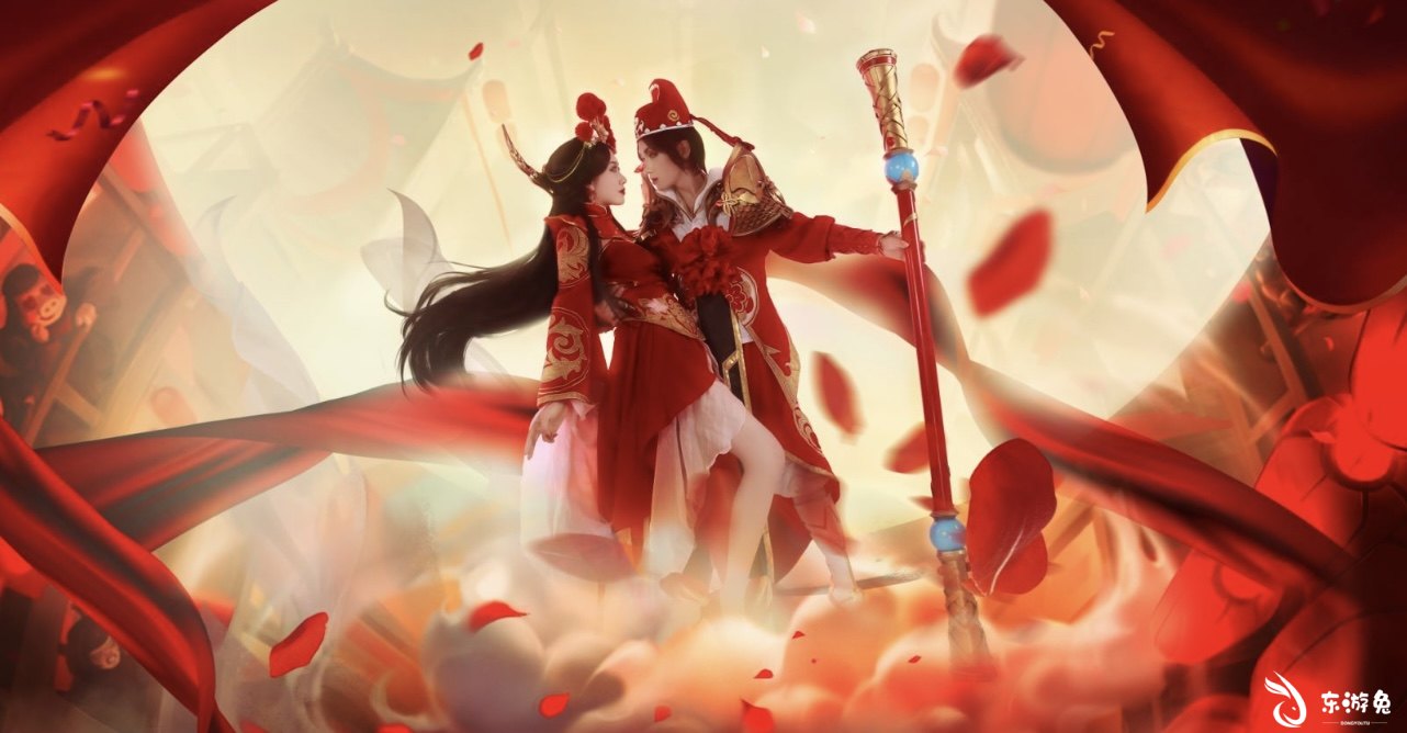 王者荣耀cos 大圣娶亲,王者荣耀小乔cos 王者荣耀大圣娶亲一生所爱cpcosplay