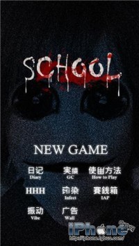 校园暗夜行日式恐怖游戏《SCHOOL》评测