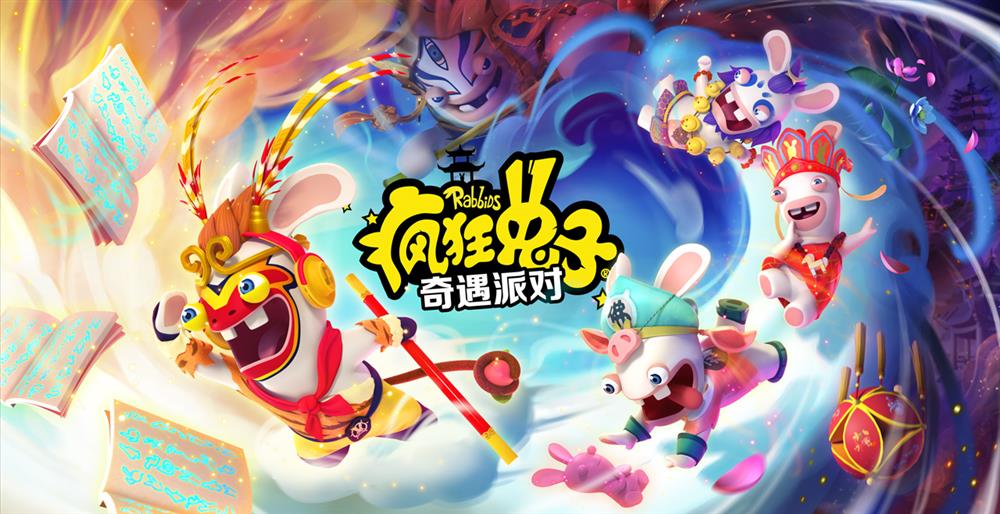 育碧于昨日发布新消息  旗下三款游戏将在中国发行