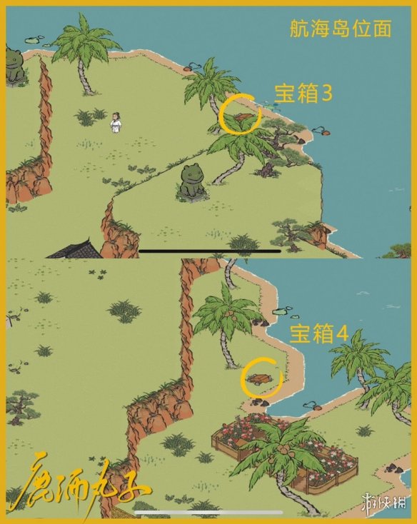 《江南百景图》应天府限时探险宝箱在哪 应天府限时探险4个宝箱位置