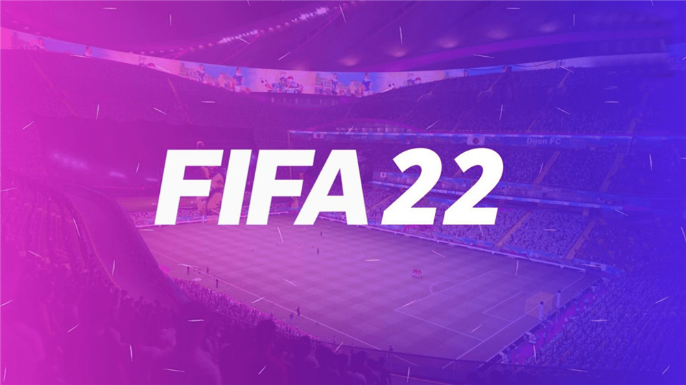 《FIFA 22》将于10月1日推出  生涯模式创造俱乐部回归