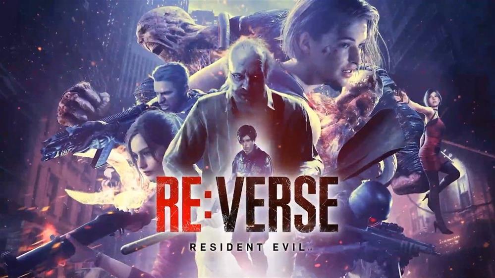 《生化危机Re:Verse》宣布跳票  延期至2022年