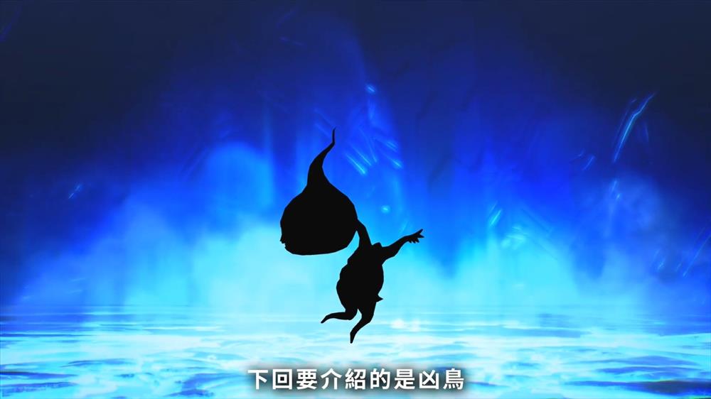 《真女神转生5》恶魔介绍宣传片公布  外道软泥怪