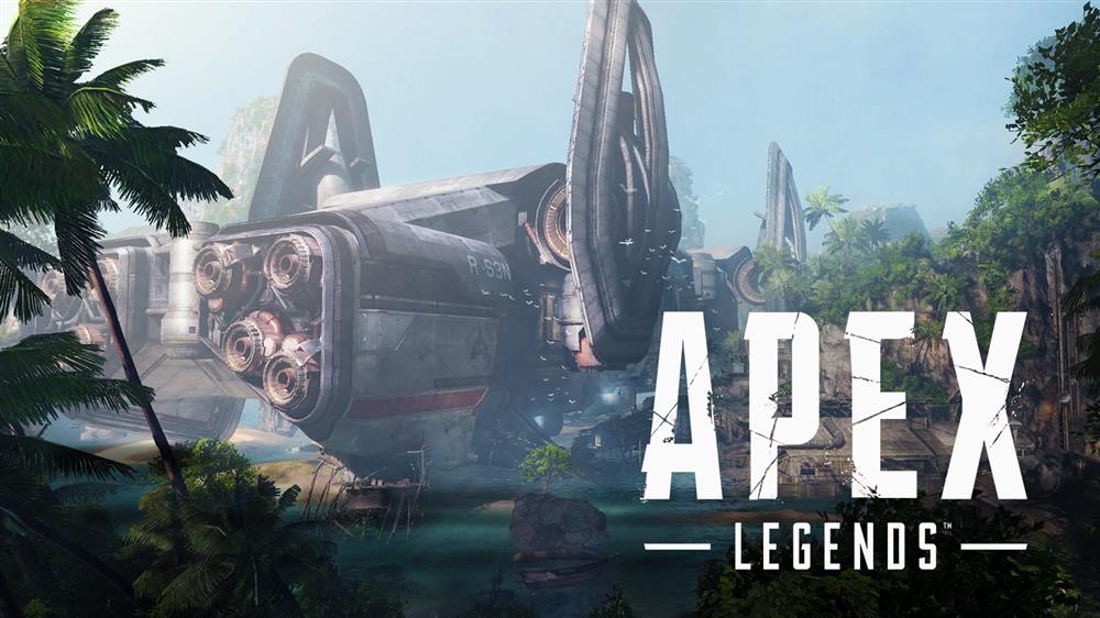 《Apex英雄》新地图信息泄露  独占的载具三叉戟