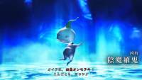 《真女神转生5》恶魔介绍宣传片公布凶鸟阴魔罗鬼