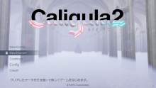 《卡里古拉2》中文版即将追加新游戏+模式