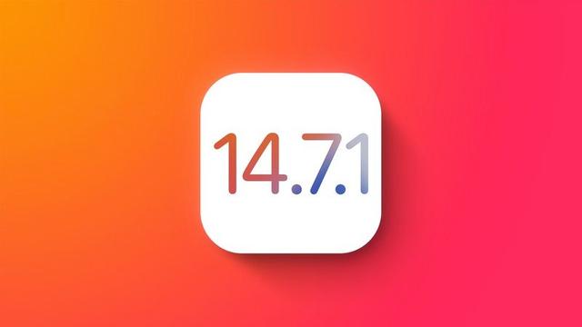 iOS 14.7.1怎么样  iOS 14.7.1值不值得更新