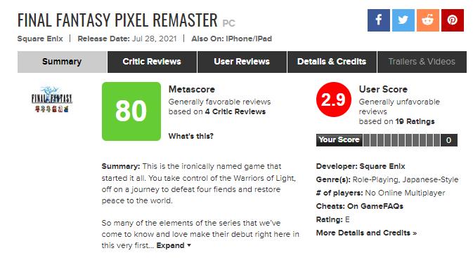 《最终幻想1-3》像素复刻版评分不佳  玩家需要主机板