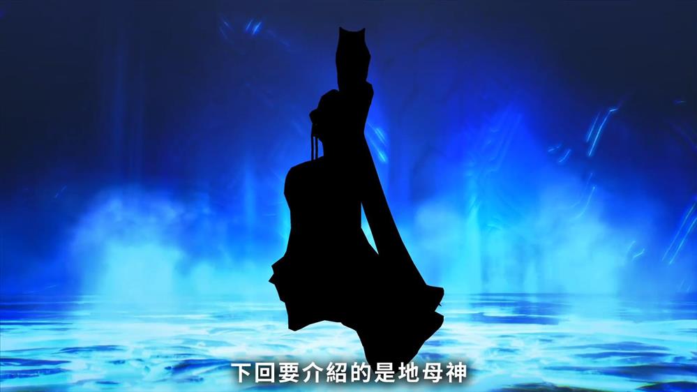 《真女神转生5》恶魔介绍宣传片公布  猫首人身猫将军