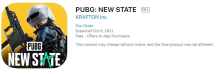 《绝地求生：New State》iOS开启预注册将于10月8日发布