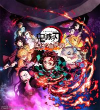 《鬼灭之刃：火之神血风谭》最新宣传片公布 将于10月14日发售..
