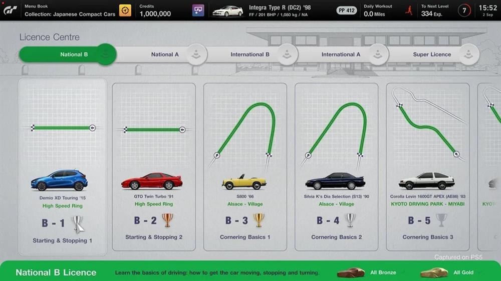 索尼确认《GT赛车7》单人模式需要联网