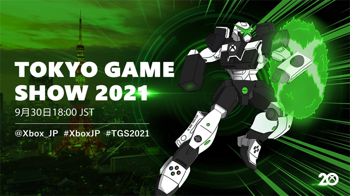 Xbox发布2021年TGS安排  不会有新的全球首发内容