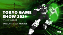 Xbox发布2021年TGS安排不会有新的全球首发内容