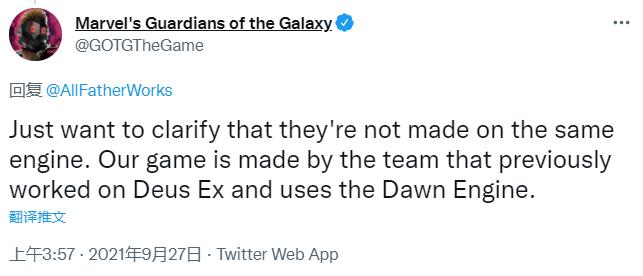 《漫威银河护卫队》不与《漫威复仇者联盟》共享引擎