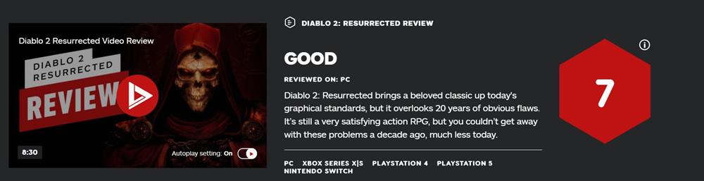 《暗黑破坏神2：重制版》IGN评分7分  跟不上新时代