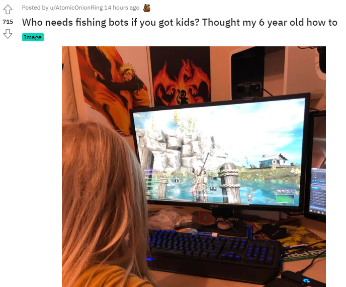 《新世界》玩家让孩子帮忙挂机钓鱼