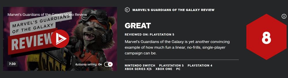 《漫威银河护卫队》首批评分出炉  IGN8分好评