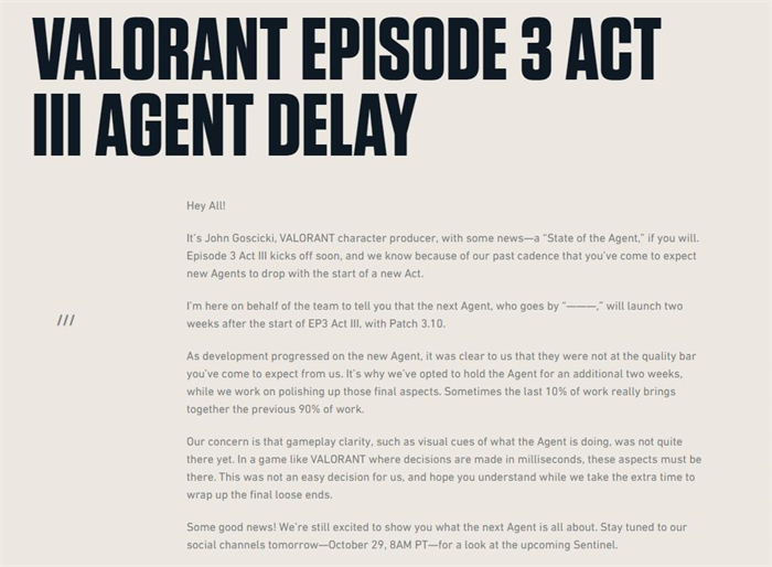 《VALORANT》新特工上线延期  新章节将在两周后登场
