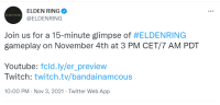 《艾尔登法环》将于11月4日晚10点公布实机演示