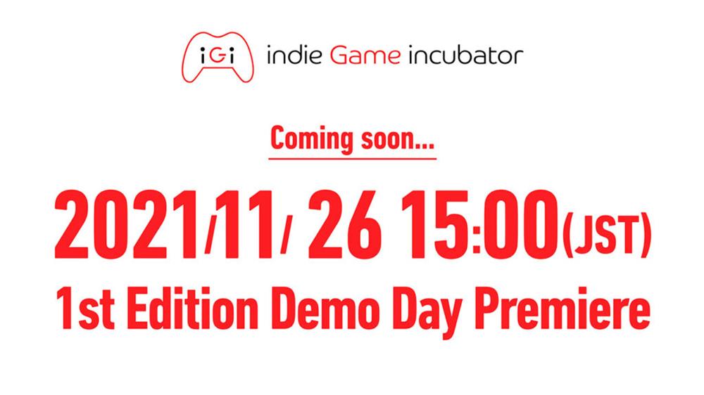 iGi独立游戏孵化展将于11月26日举行  第一批入选游戏公布