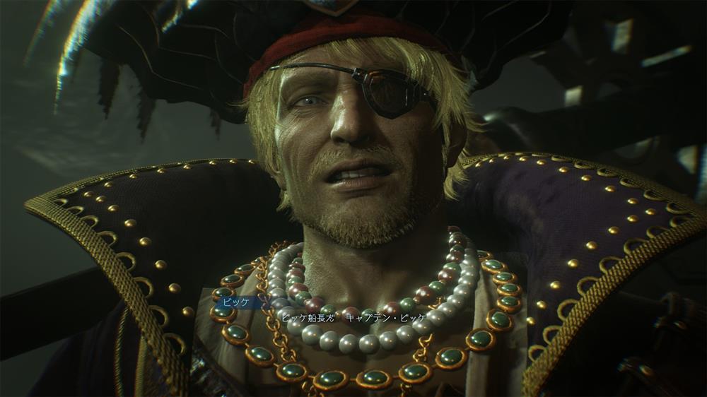 《最终幻想：起源》新实机截图公布  游戏战斗及场景出色