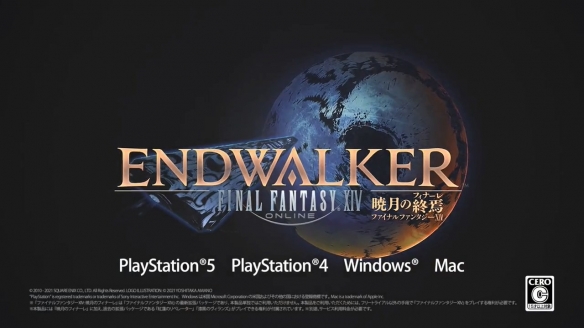 《最终幻想14》国际服今日上线  官方发布了一部宣传片