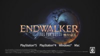 《最终幻想14》国际服今日上线官方发布了一部宣传片..