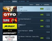 《双人成行》登顶Steam国区热销榜国区7.2折优惠