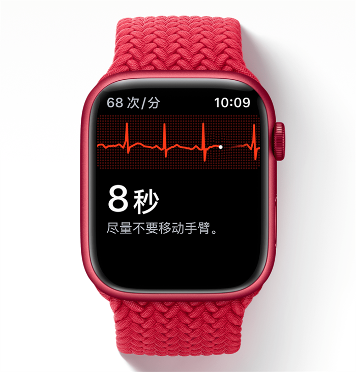 Apple Watch 国行版上线心电图 ECG 功能
