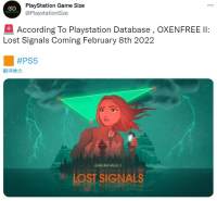 《狼奔豕突2：消失的信号》或将于2022年2月8日登陆PS5
