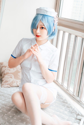 蕾姆护士cosplay