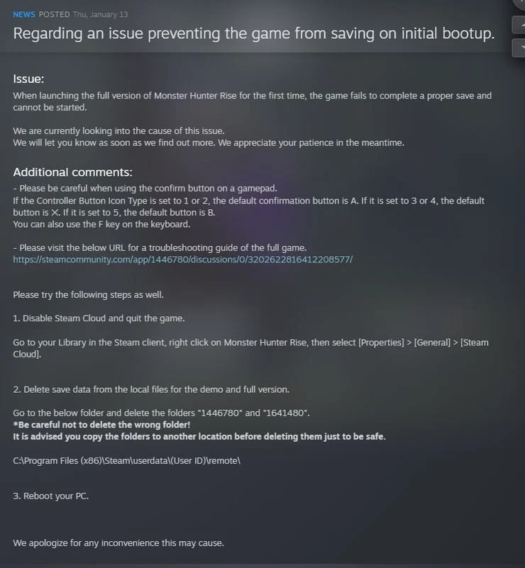 《怪物猎人：崛起》出现严重存档BUG  无法保持游戏重启游戏