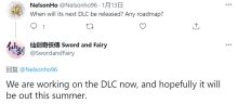 《仙剑奇侠传7》首个剧情DLC计划于2022年夏季推出