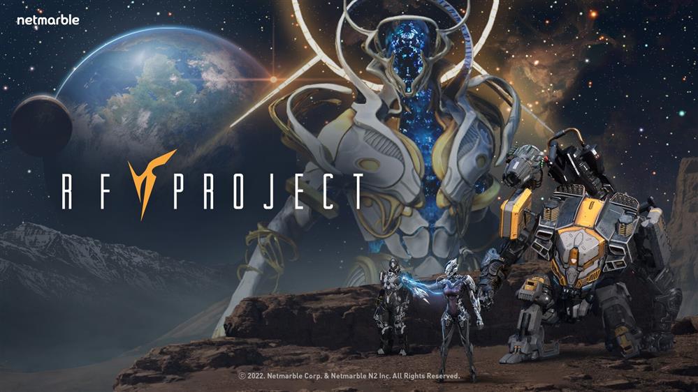 网石科幻机甲新作《RF Project》实机预告公布  登陆PC/手机