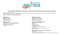 《JUMP大乱斗》今日起全平台停售 线上服务8月终止