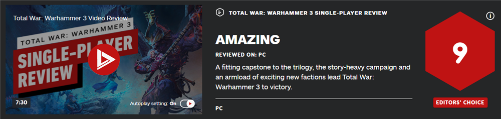 《全面战争：战锤3》单人战役IGN评分公布  9分好评