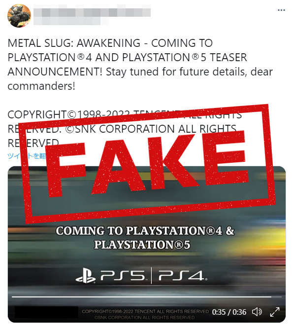 SNK辟谣《合金弹头：觉醒》登陆PS4和PS5是假消息