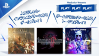 PS日本宣布将举办三场直播活动预热即将发售的游戏
