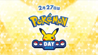 Pokémon Day官网上线将陆续公布相关游戏消息