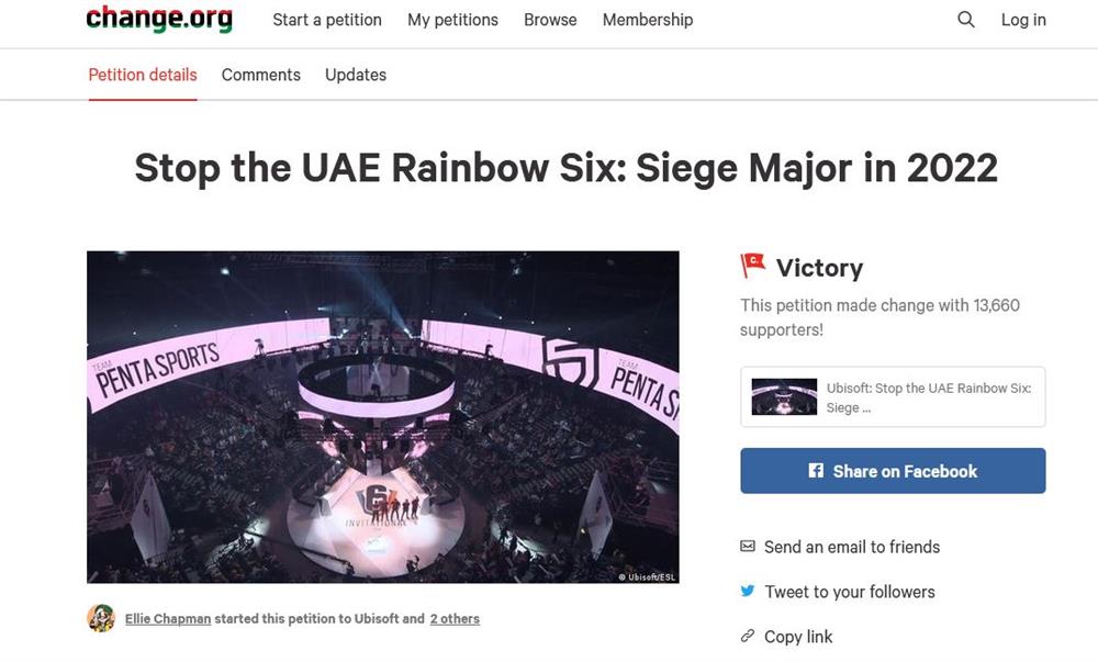 《彩虹六号：围攻》电竞赛事将不在阿联酋举办  因LGBTQ+粉丝反对