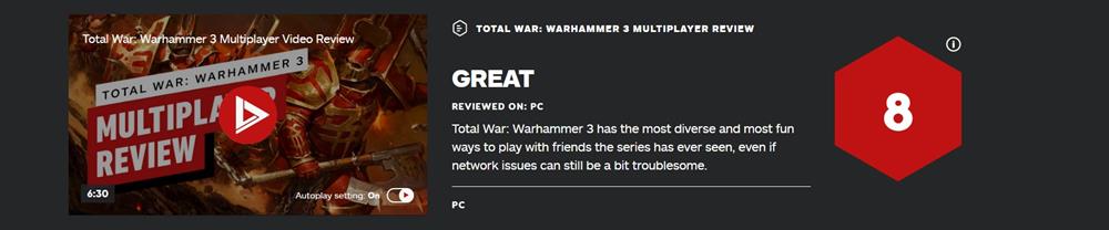 《全面战争：战锤3》多人模式IGN评分8分  该系列最棒的多人游戏体验