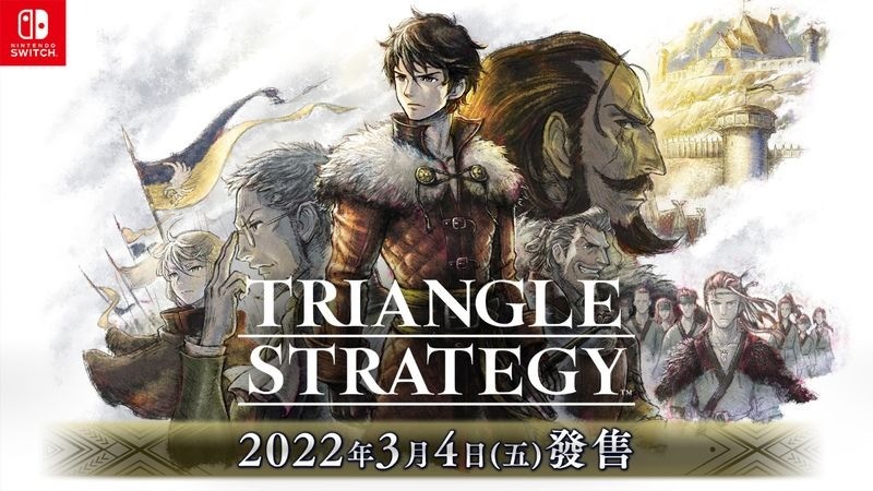 战略RPG《三角战略》中文最终宣传片发布  支持中文