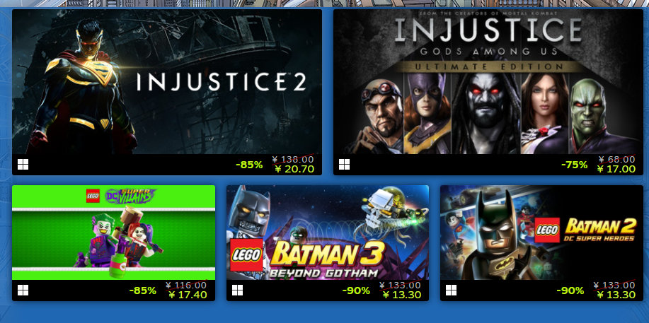 Steam开启DC游戏特惠活动  疯狂特卖低至1折