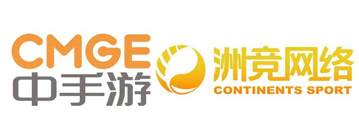 中手游宣布布局体育电竞  跨端游戏《代号：篮球 3V3》明年上线