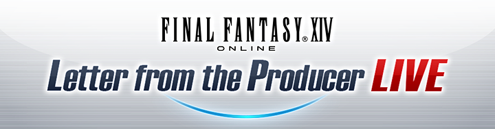 《最终幻想14》新一期制作人直播公布  讨论6.1版本内容