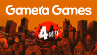 Gamera Games四周年特卖活动开启持续到4月26日结束