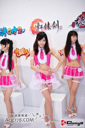 2012ChinaJoy CosplayShowGirl精选图集第二季