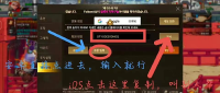 《DNF手游》韩服跨界石兑换码最新