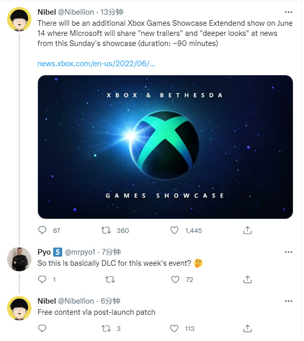 Xbox+B社发布会在6月14日还有一场后续发布会